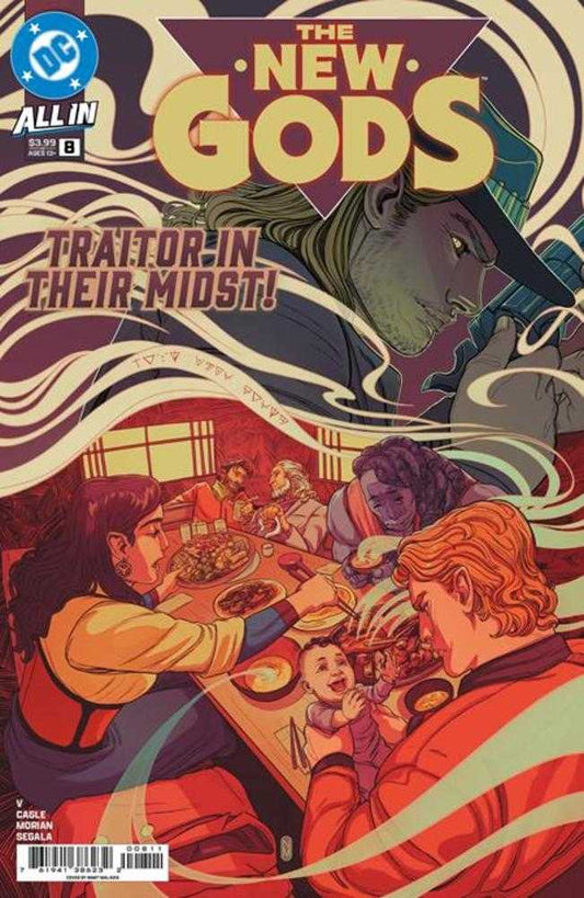 New Gods #8 (de 12) Cover A Nimit Malavia