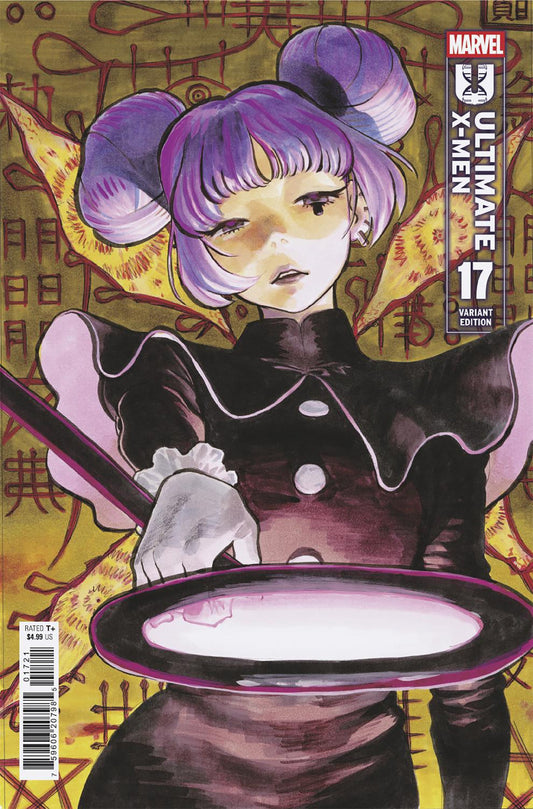 Ultimate X-Men #17 Yuji Kaku Variante