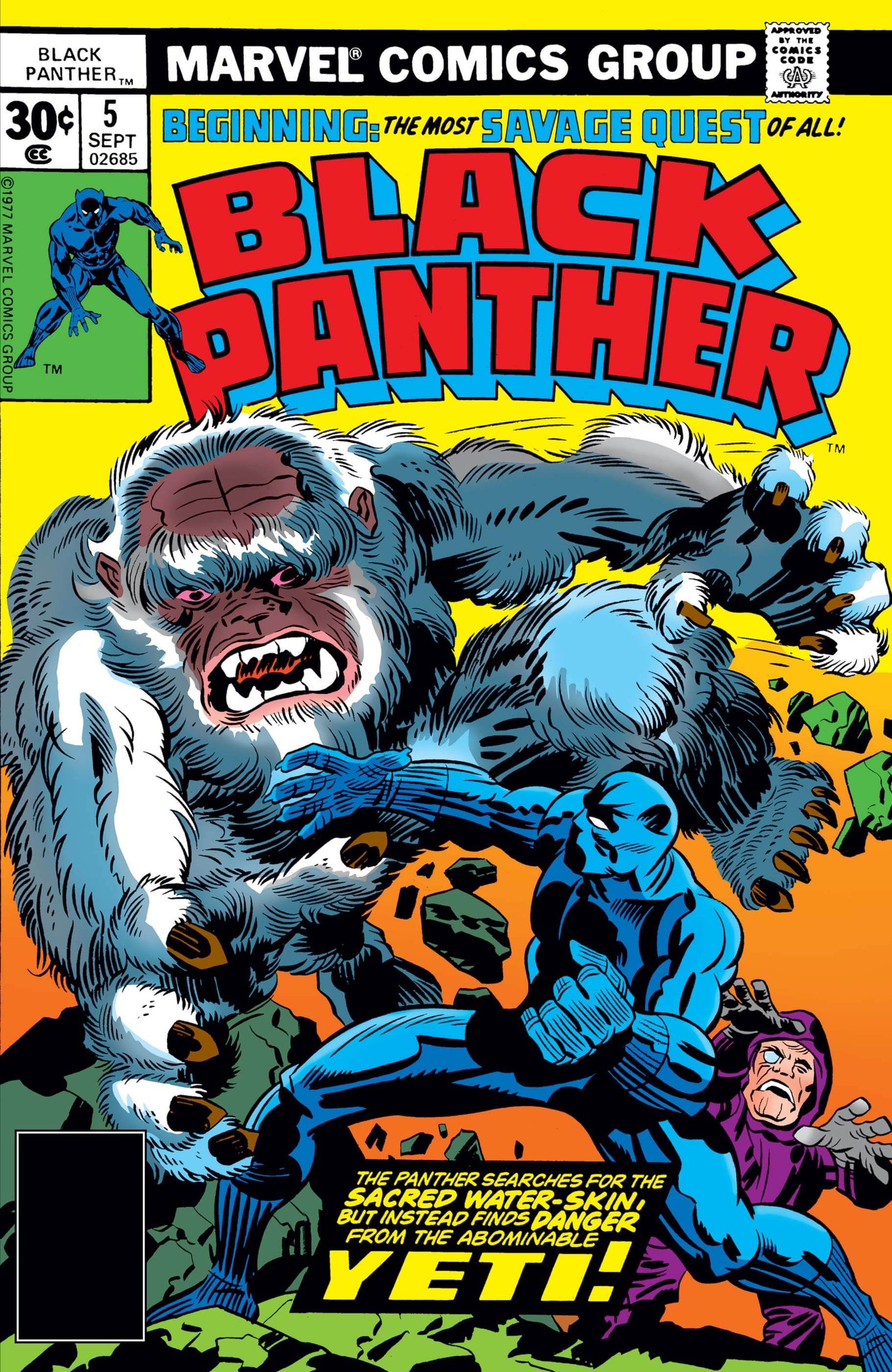 black panther #5 1977