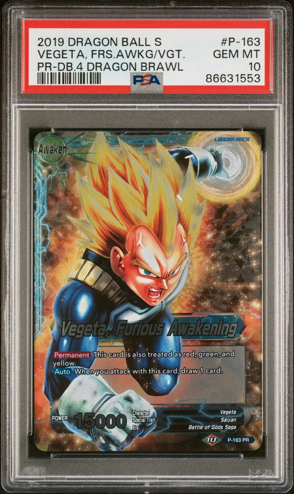 2019 DRAGON BALL SUPER 4 DRAGON BRAWL VEGETA, FRS AWAKENING #P-163 - PSA 10
