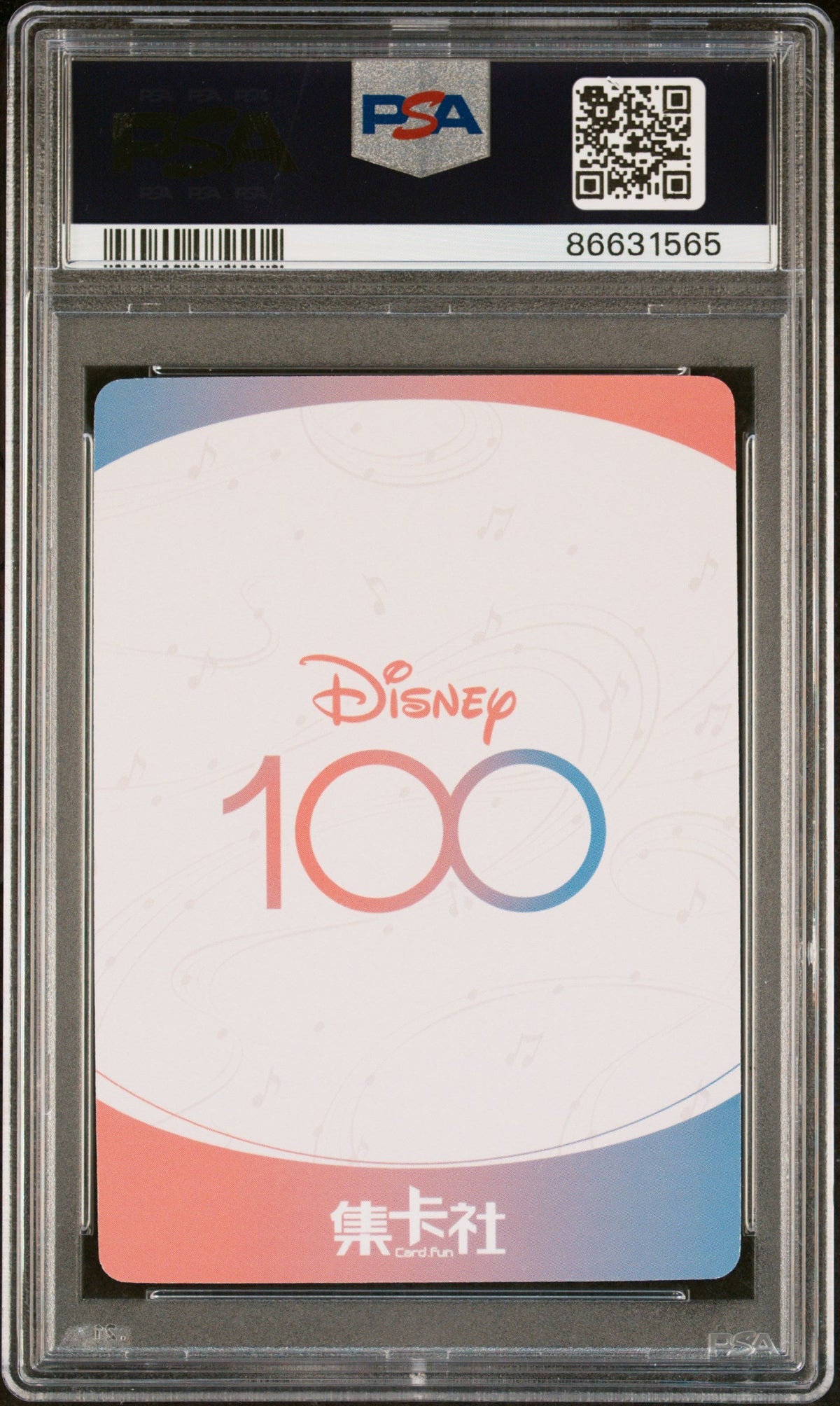 2023 CARD FUN DISNEY 100 JOYFUL ORCHESTRA LOUIS SSR13 PSA 10