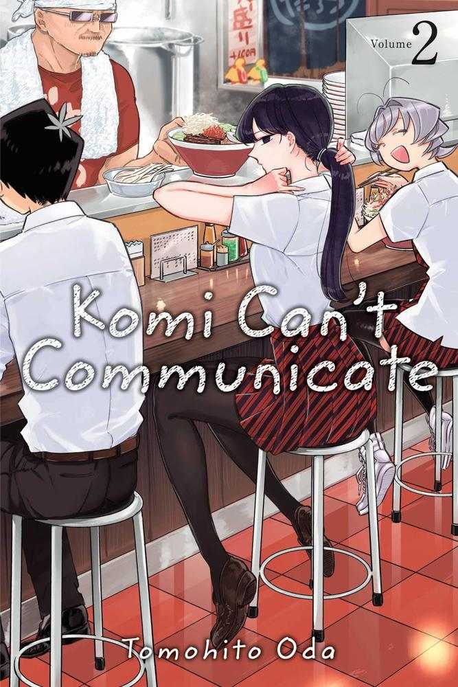 Komi Can&#39;t Communicate Volume 02