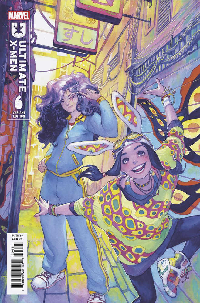 Ultimate X-Men (2024) #6B