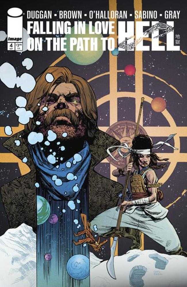 Falling In Love On The Path To Hell (2024) #4