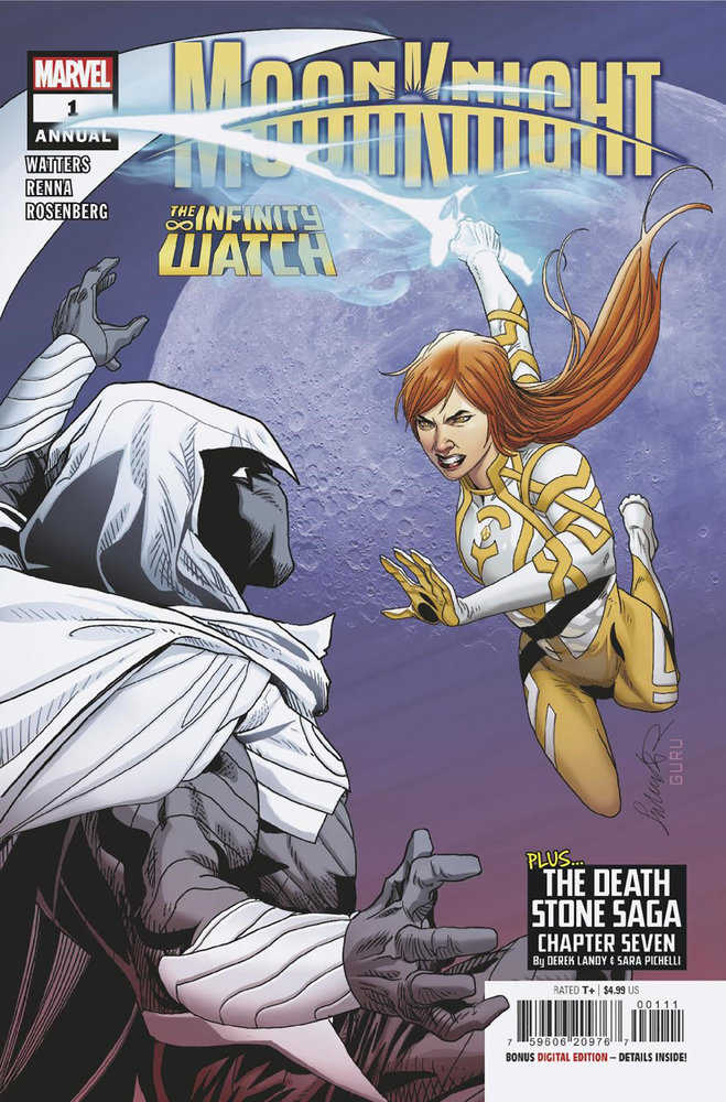 Moon Knight Annual (2024) #1