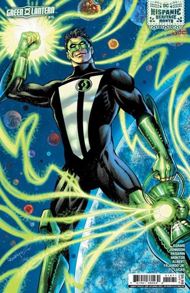 Green Lantern (2023) #15E