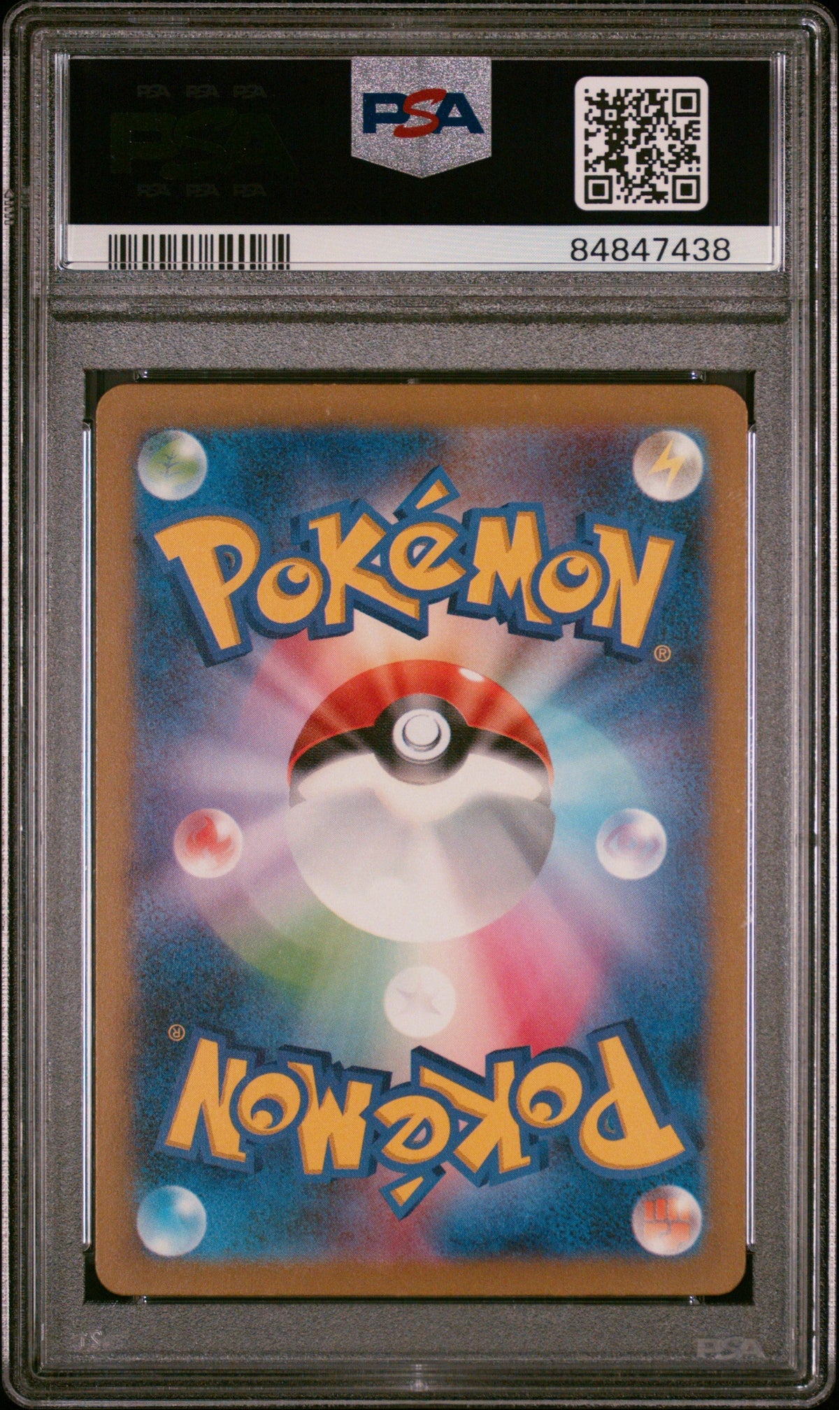 2023 POKEMON JAPANESE CHARIZARD &amp; HO-OH ex DECK POKE BALL #25 PSA 9