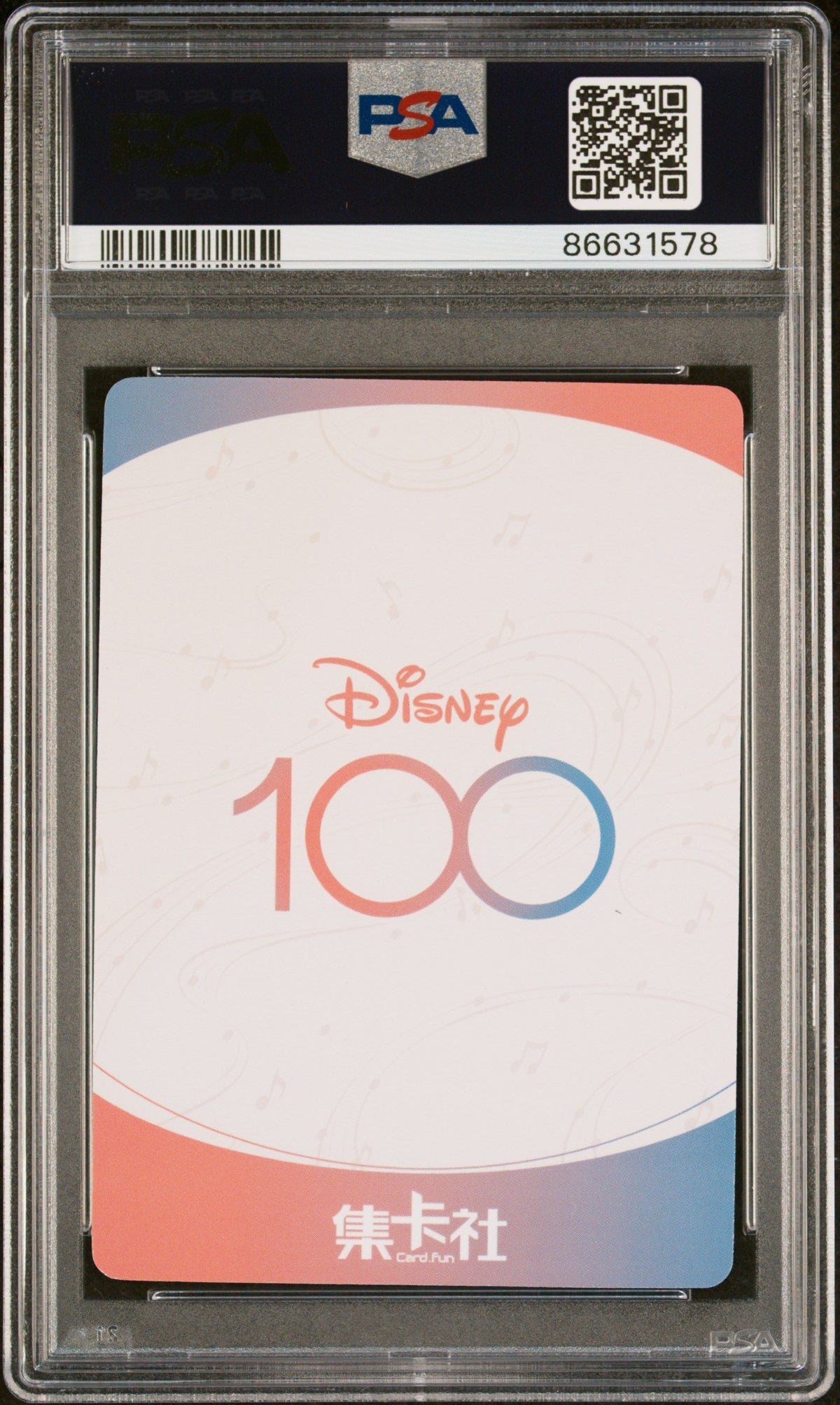 2023 CARD FUN DISNEY 100 JOYFUL ORCHESTRA CHIP &amp; DALE &amp; CLARICE SSR17 PSA 10