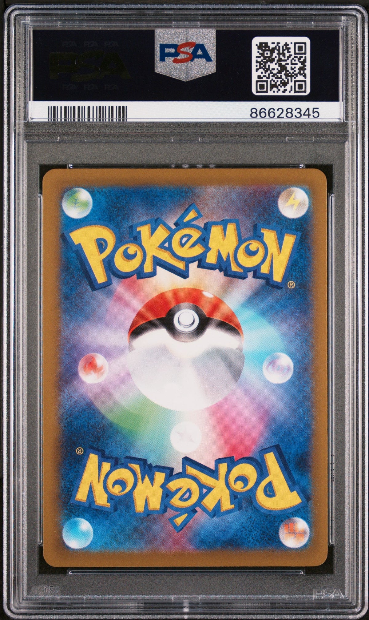2023 POKEMON JAPANESE SV2D-CLAY BURST TING-LU ex #49 - PSA MINT 9
