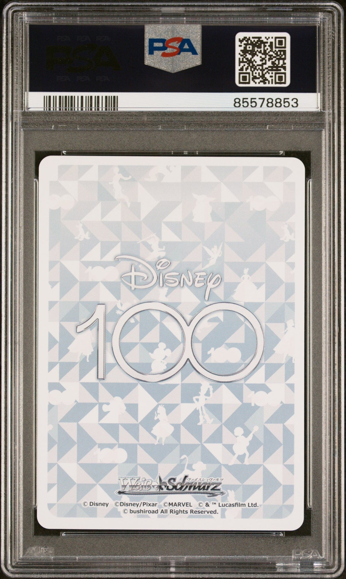 2023 WEISS SCHWARZ JAPANESE DISNEY 100 ETRNL.LV,DONALD/DAISY S104 67 PSA 9