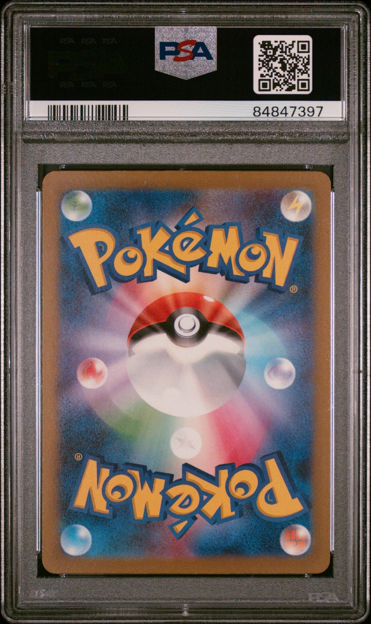 2023 POKEMON JAPANESE VENUSAUR &amp; LUGIA ex DECK RARE CANDY #22 PSA 9