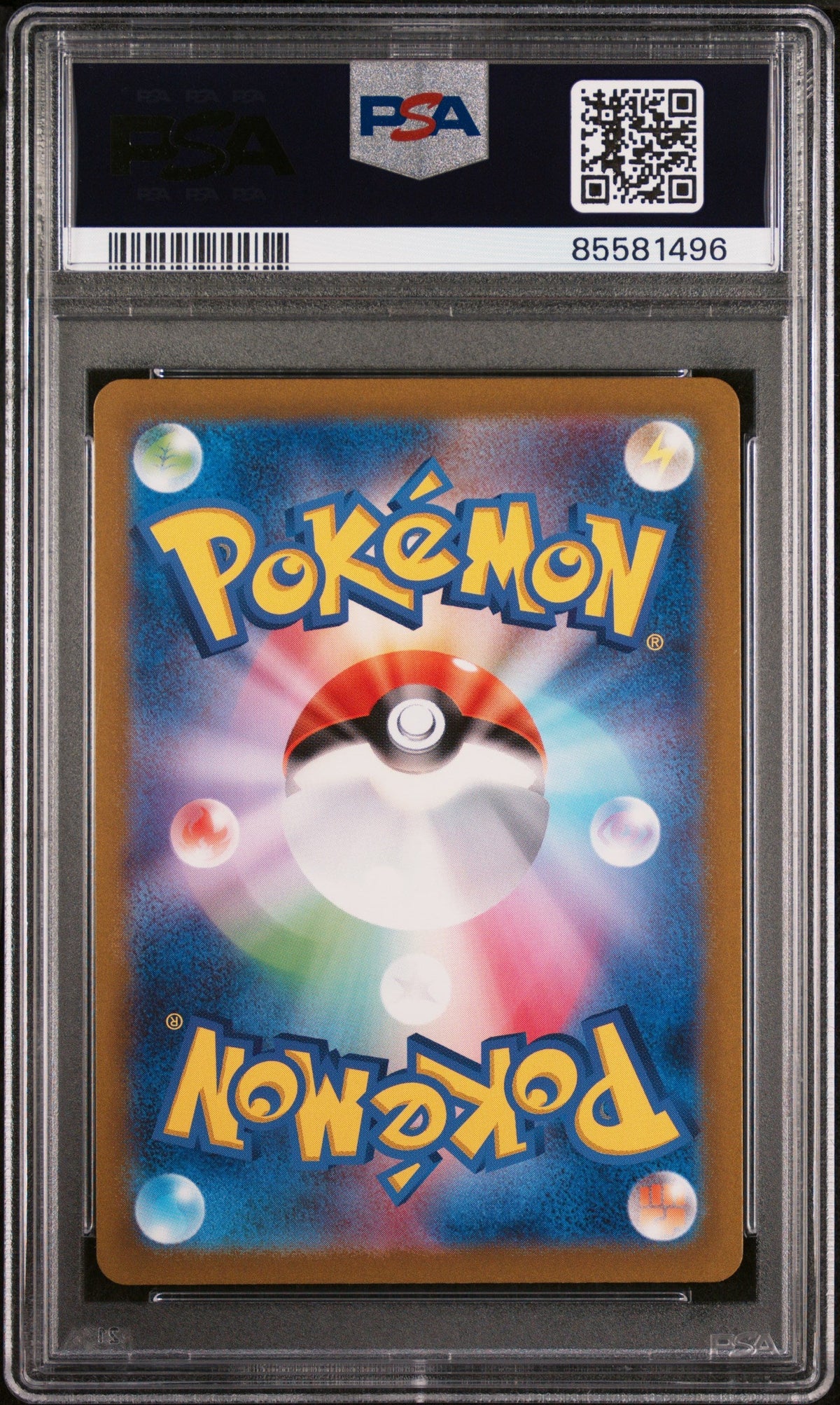 2022 POKEMON JAPANESE SWORD &amp; SHIELD VSTAR UNIVERSE HISUIAN ARCANINE-HOLO #70 - PSA MINT 9