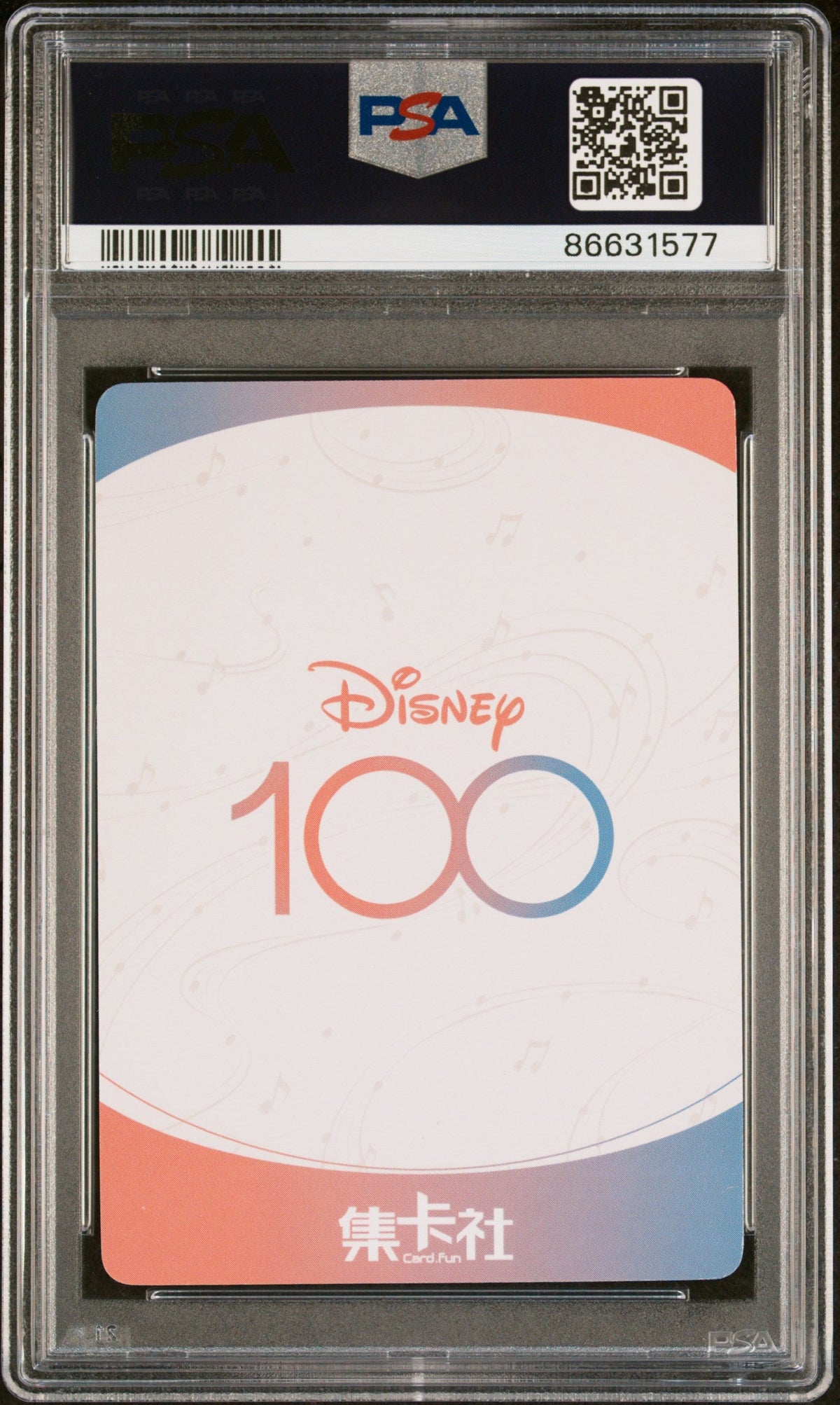 2023 CARD FUN DISNEY 100 JOYFUL ORCHESTRA ALICE SSR02 PSA 10