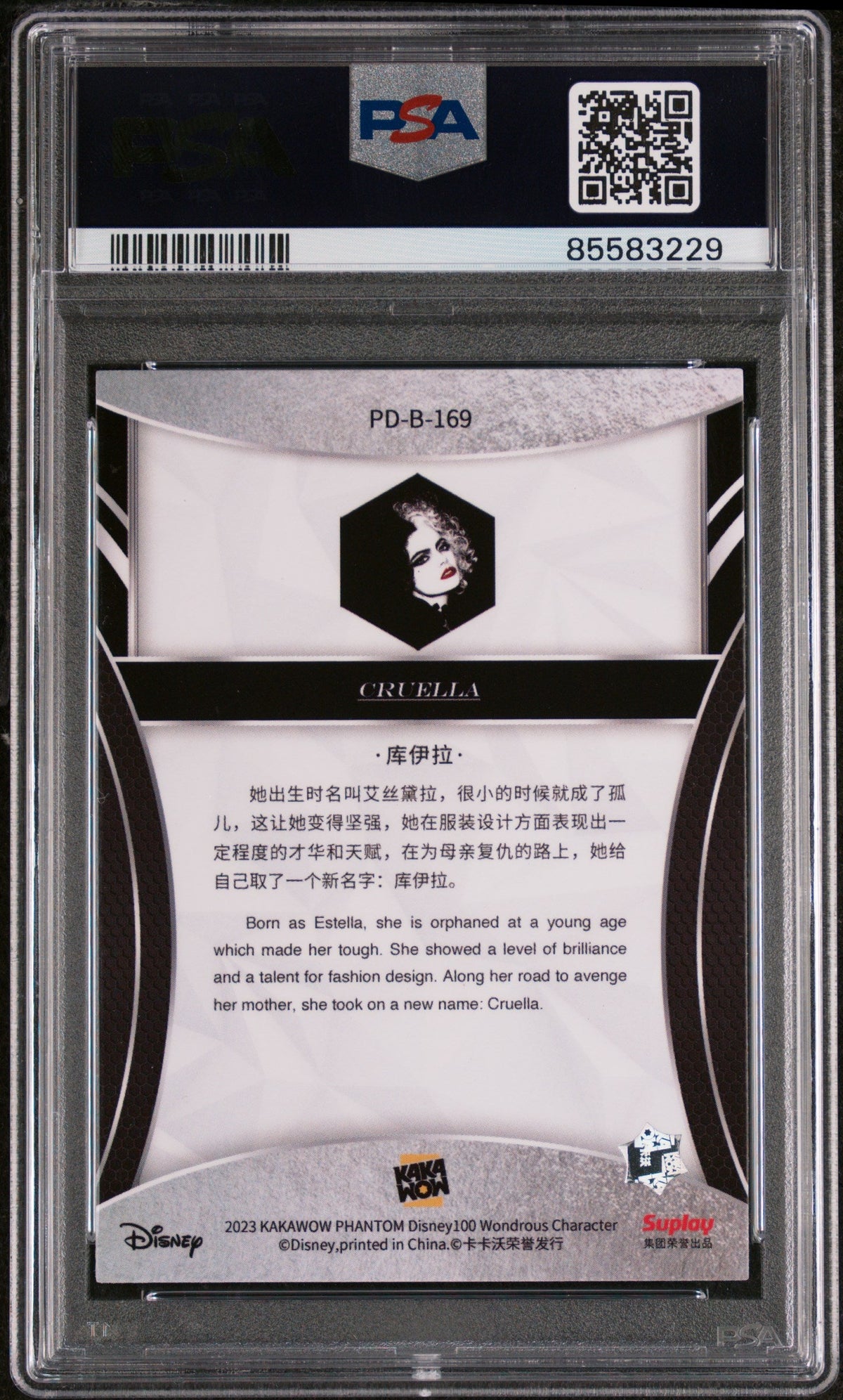 2023 KAKAWOW PHANTOM DISNEY 100 WONDROUS CHARACTER CRUELLA 169 PSA 9
