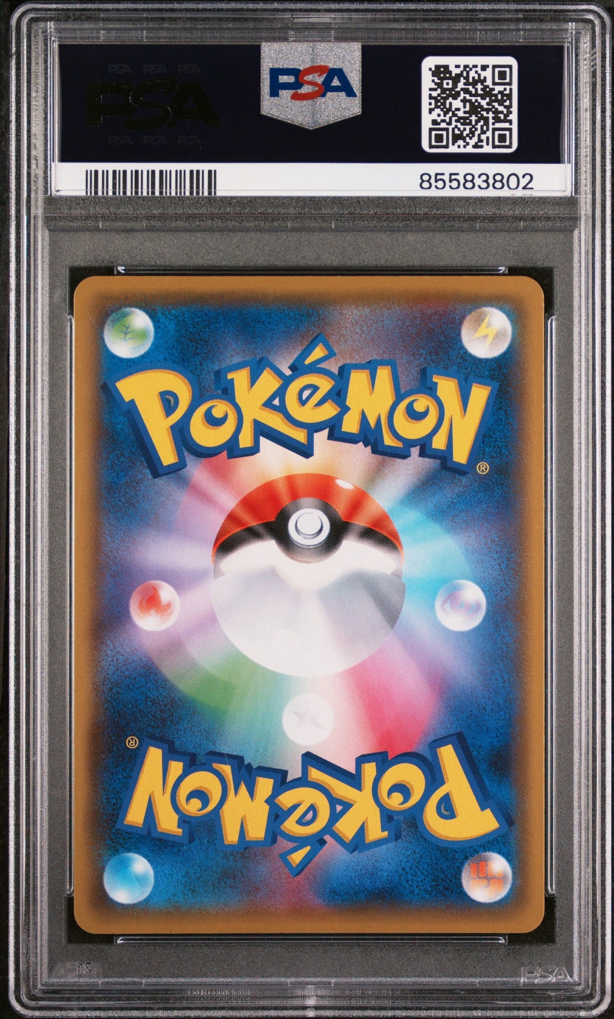 2021 POKEMON JAPANESE SWORD &amp; SHIELD SINGLE STRIKE MASTER STOUTLAND V #59 - PSA NM-MT 8