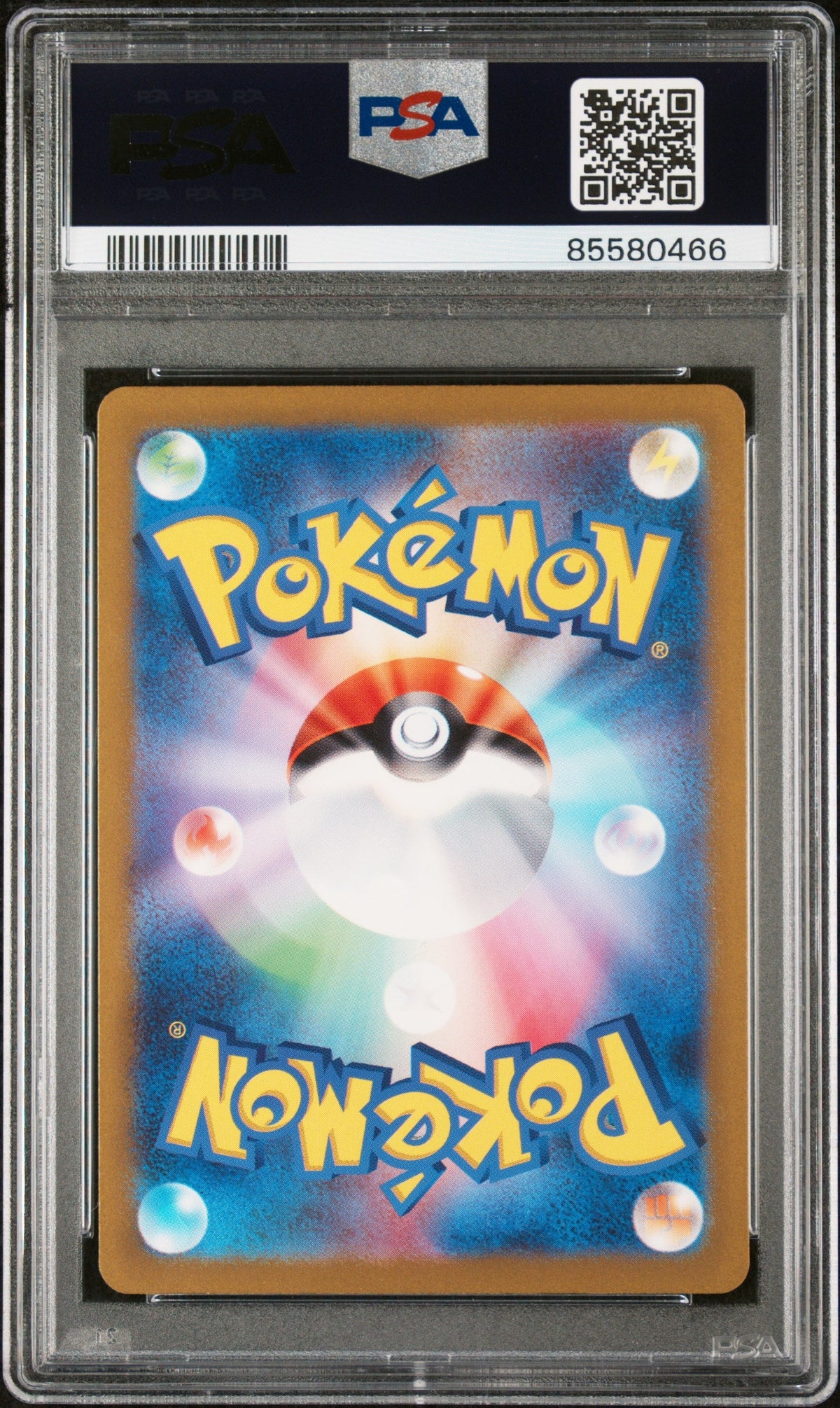 2023 POKEMON JAPANESE SV2a-POKEMON 151 ELECTRODE #101 - PSA MINT 9