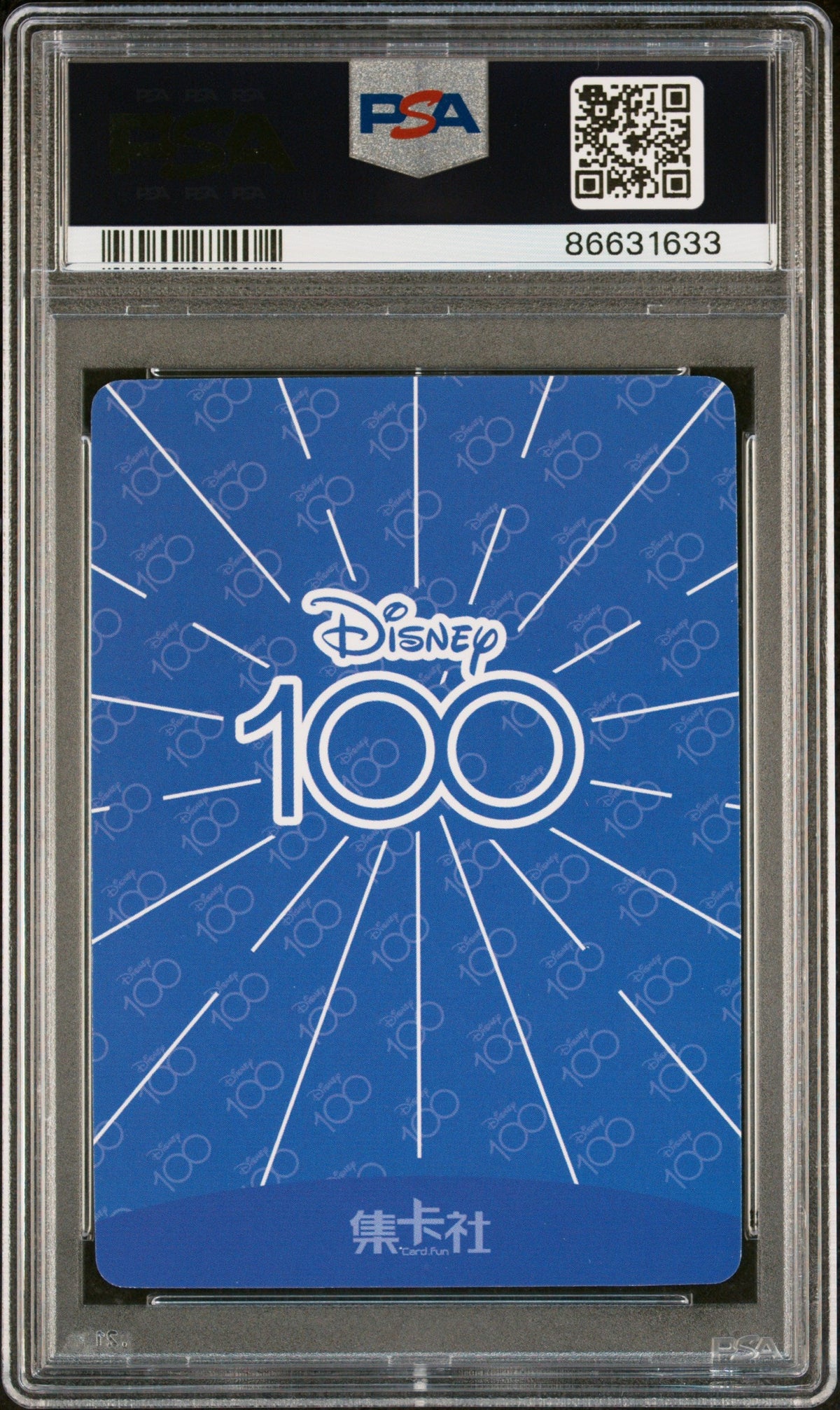 2023 CARD FUN DISNEY 100 JOYFUL SNOW WHITE SR66 PSA 9