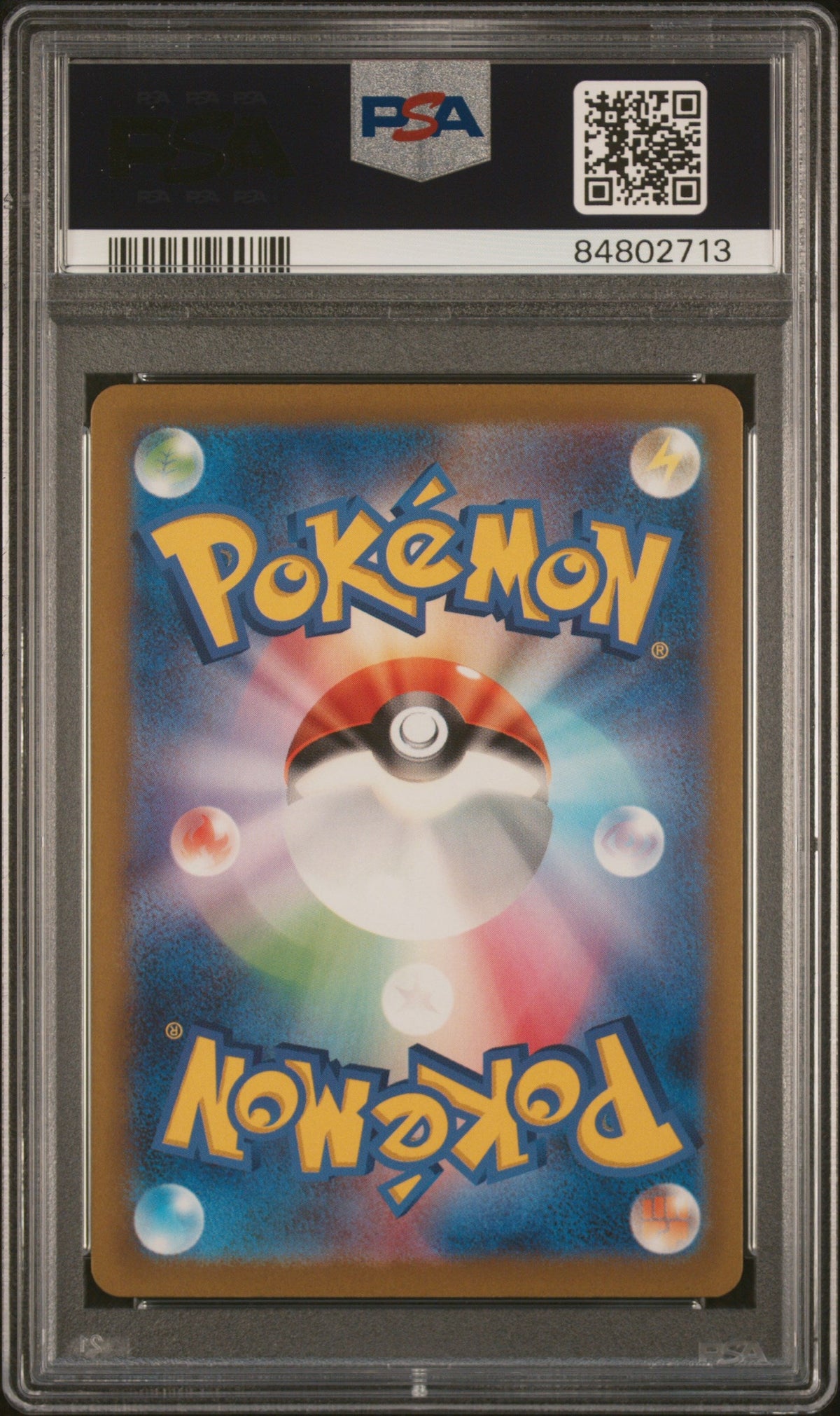 2022 POKEMON JAPANESE SWORD &amp; SHIELD VSTAR UNIVERSE DARKNESS ENERGY #257 PSA 9