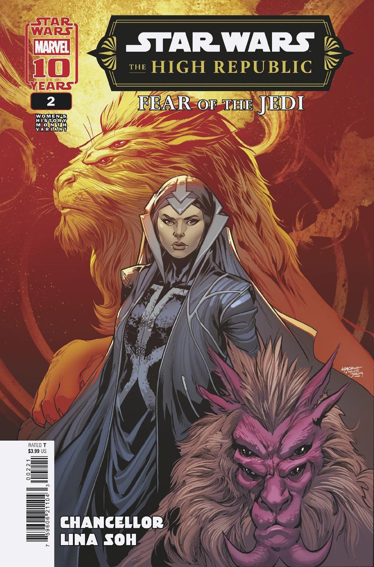 Star Wars: The High Republic - Fear Of The Jedi #2 Ema Lupacchino Women&#39;S History Month Variant