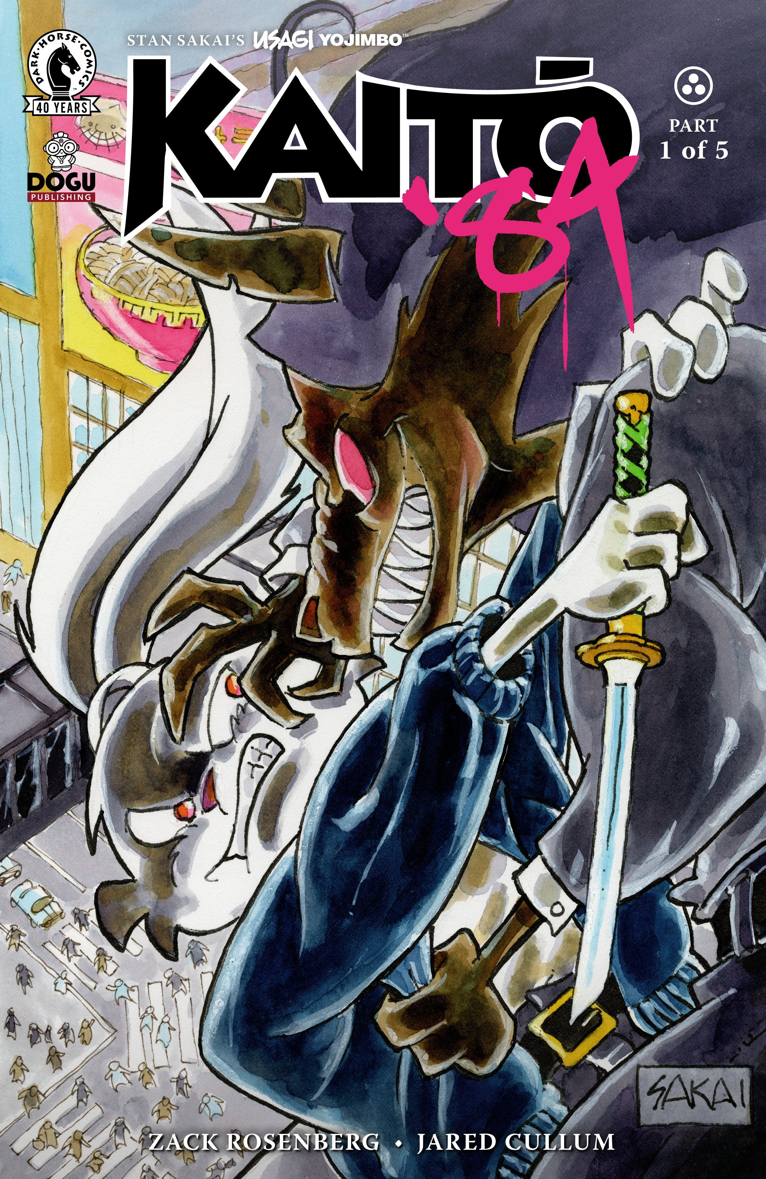 Usagi Yojimbo: Kaito '84 #1 (Cover B) (Stan Sakai) - Dad's Comic Vault