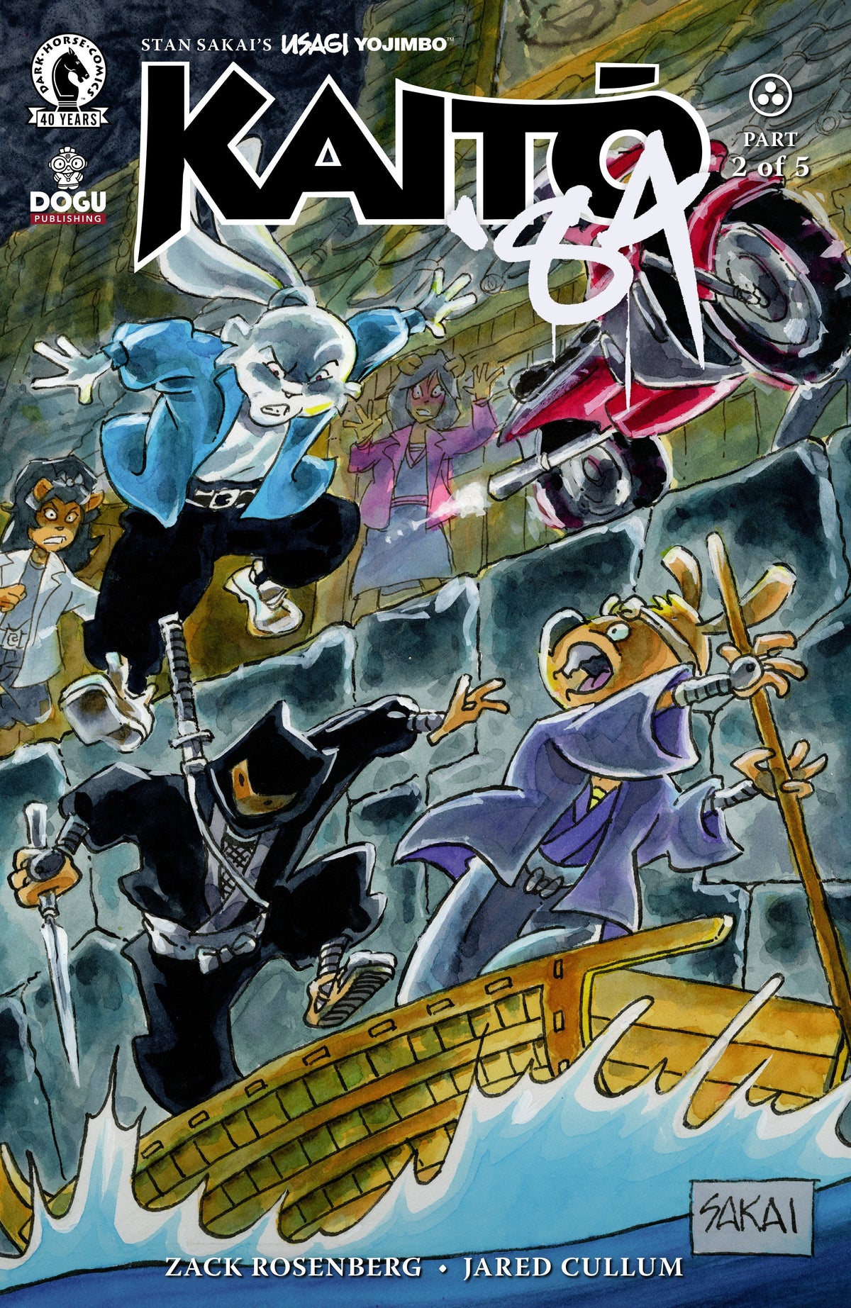 Usagi Yojimbo: Kaito '84 #2 (Portada B) (Stan Sakai)