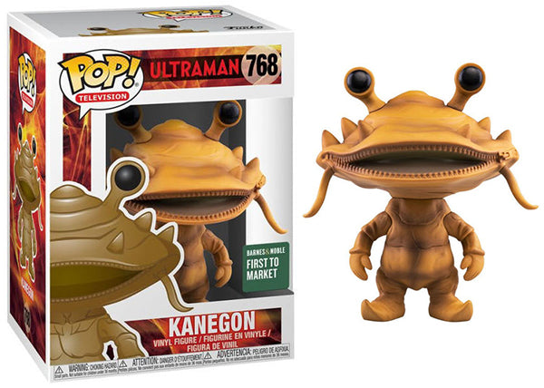 Kanegon (First to Market, Ultraman) 768 - Barnes &amp; Noble Exclusive Pre-Release