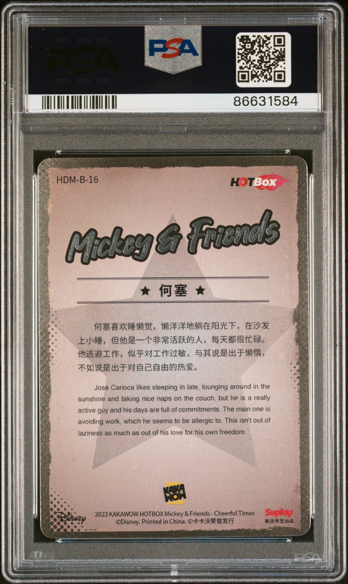 2023 KAKAWOW HOTBOX MICKEY &amp; FRIENDS CHEERFUL TIMES JOSE CARIOCA 16 PSA 10