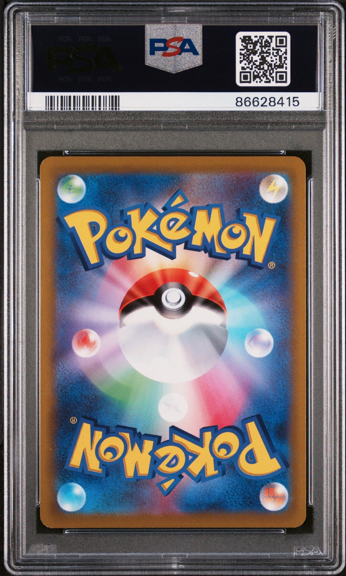 2021 POKEMON JAPANESE SWORD &amp; SHIELD FUSION ARTS TSAREENA V #11 - PSA NM-MT 8