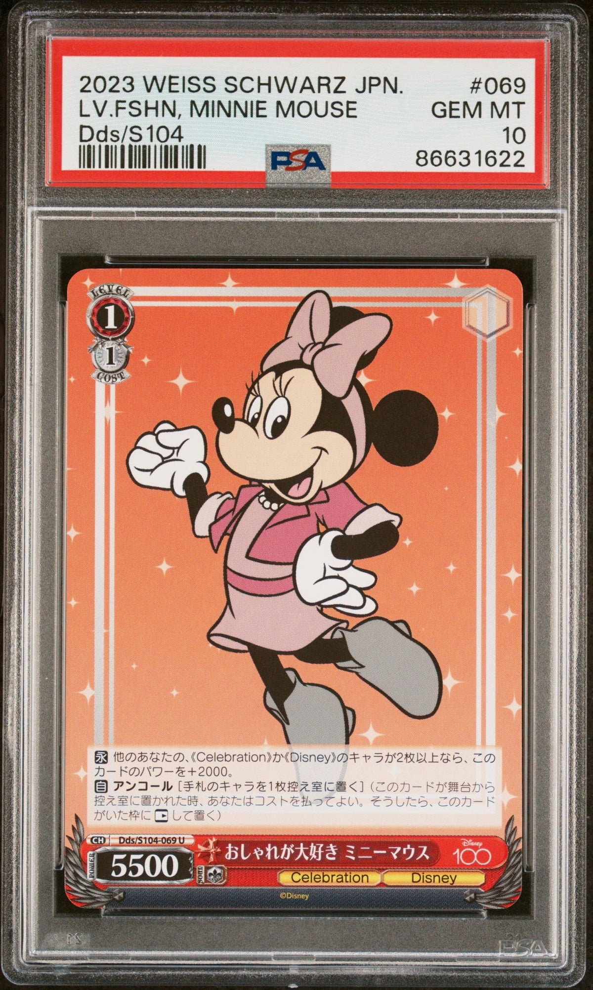 2023 WEISS SCHWARZ JAPANESE DISNEY 100 LV.FSHN, MINNIE MOUSE S104 69 PSA 10