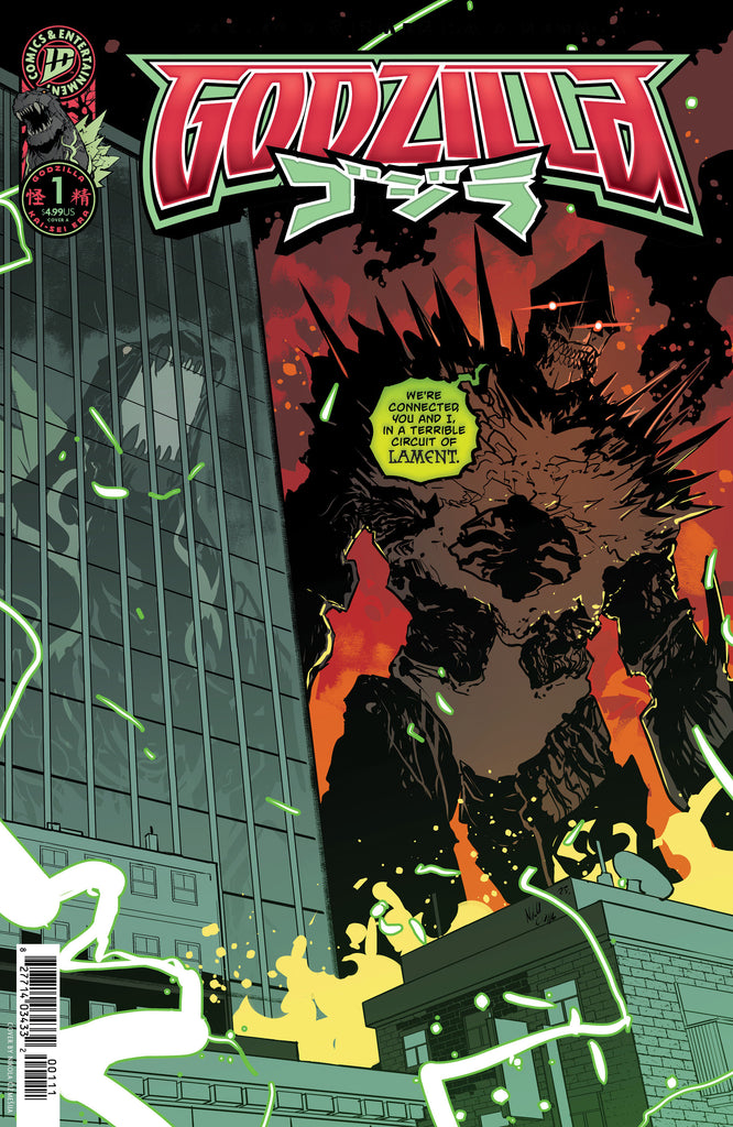 82771403433200112_1024x1024.