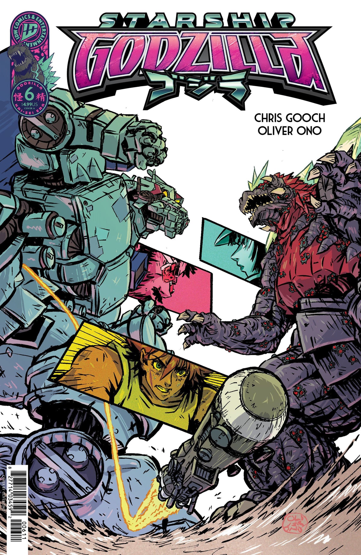 Starship Godzilla [Era Kai Sei] #6 Portada A (Ono)