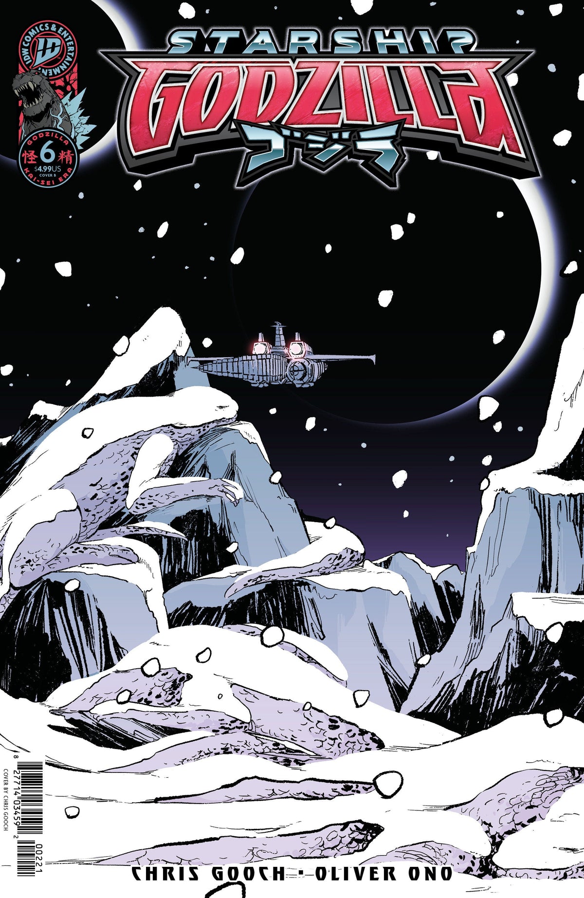 Starship Godzilla [Era Kai Sei] #6 Variante B (Gooch)