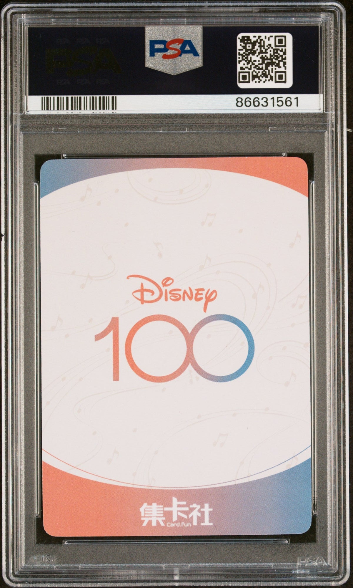 2023 CARD FUN DISNEY 100 JOYFUL ORCHESTRA SINGING HARP SSR19 PSA 10