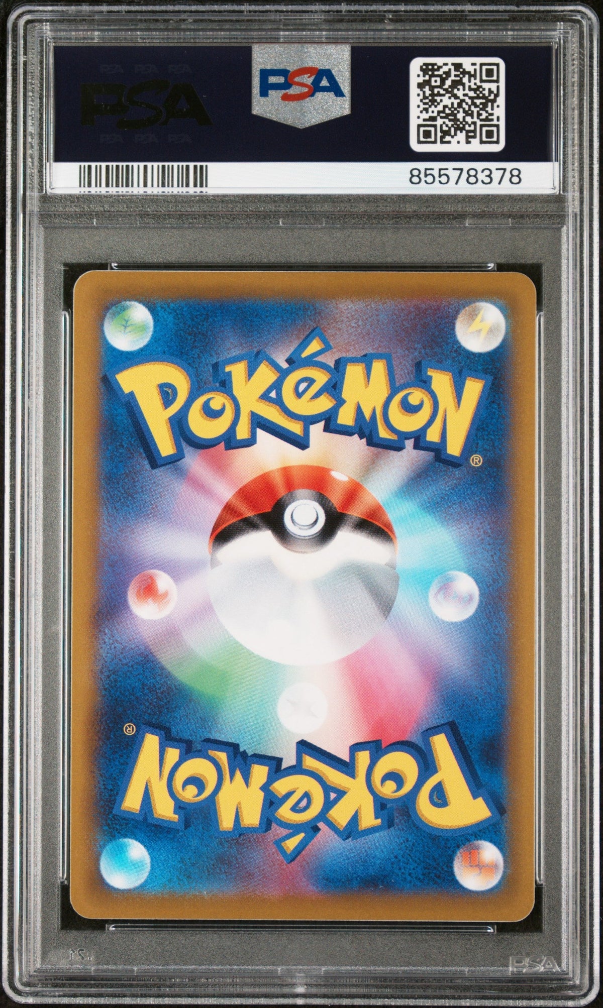 2022 POKEMON JAPANESE SWORD &amp; SHIELD INCANDESCENT ARCANA SCIZOR #44 - PSA NM-MT 8