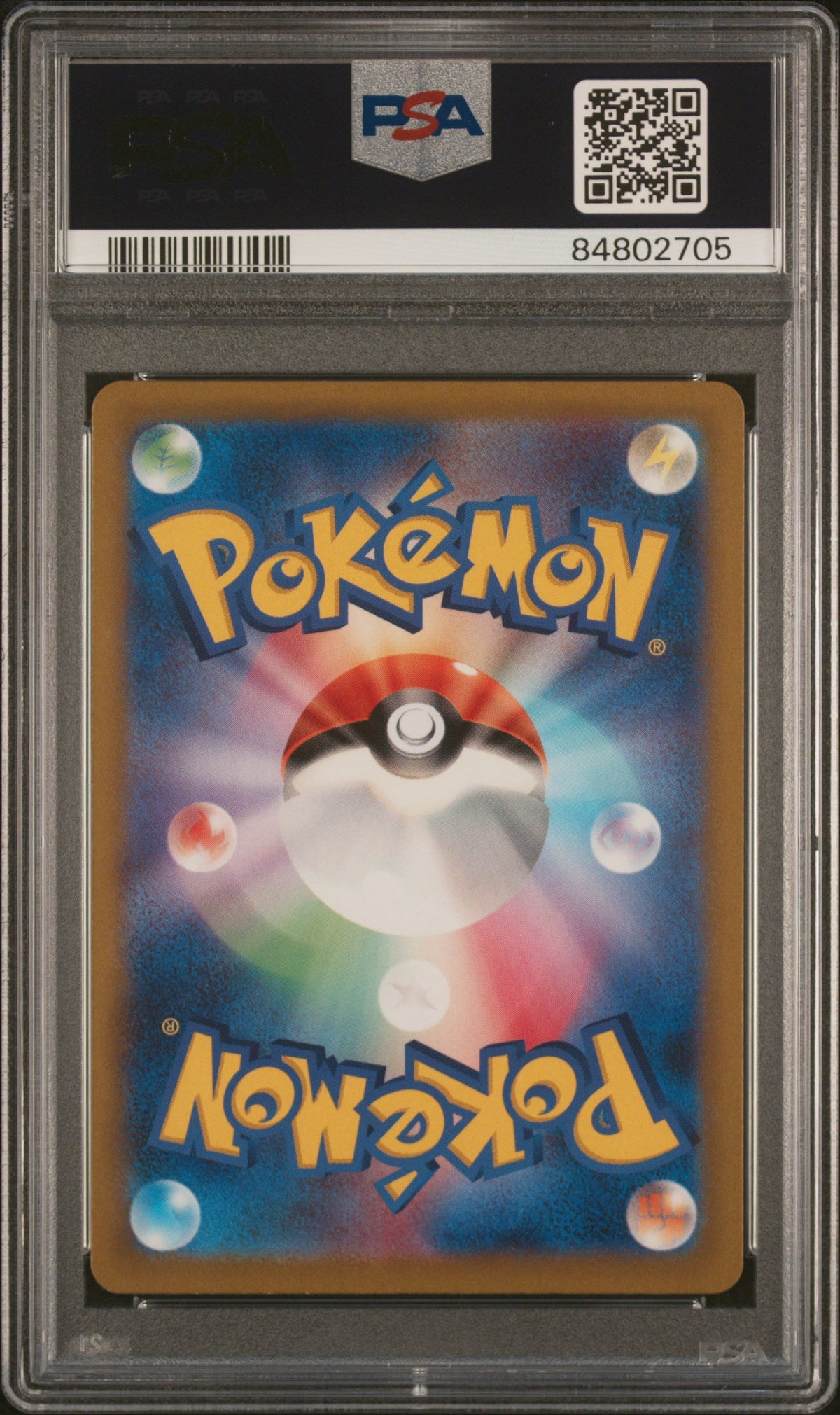 2022 POKEMON JAPANESE SWORD &amp; SHIELD VSTAR UNIVERSE FULL ART VOLO #245 PSA 9
