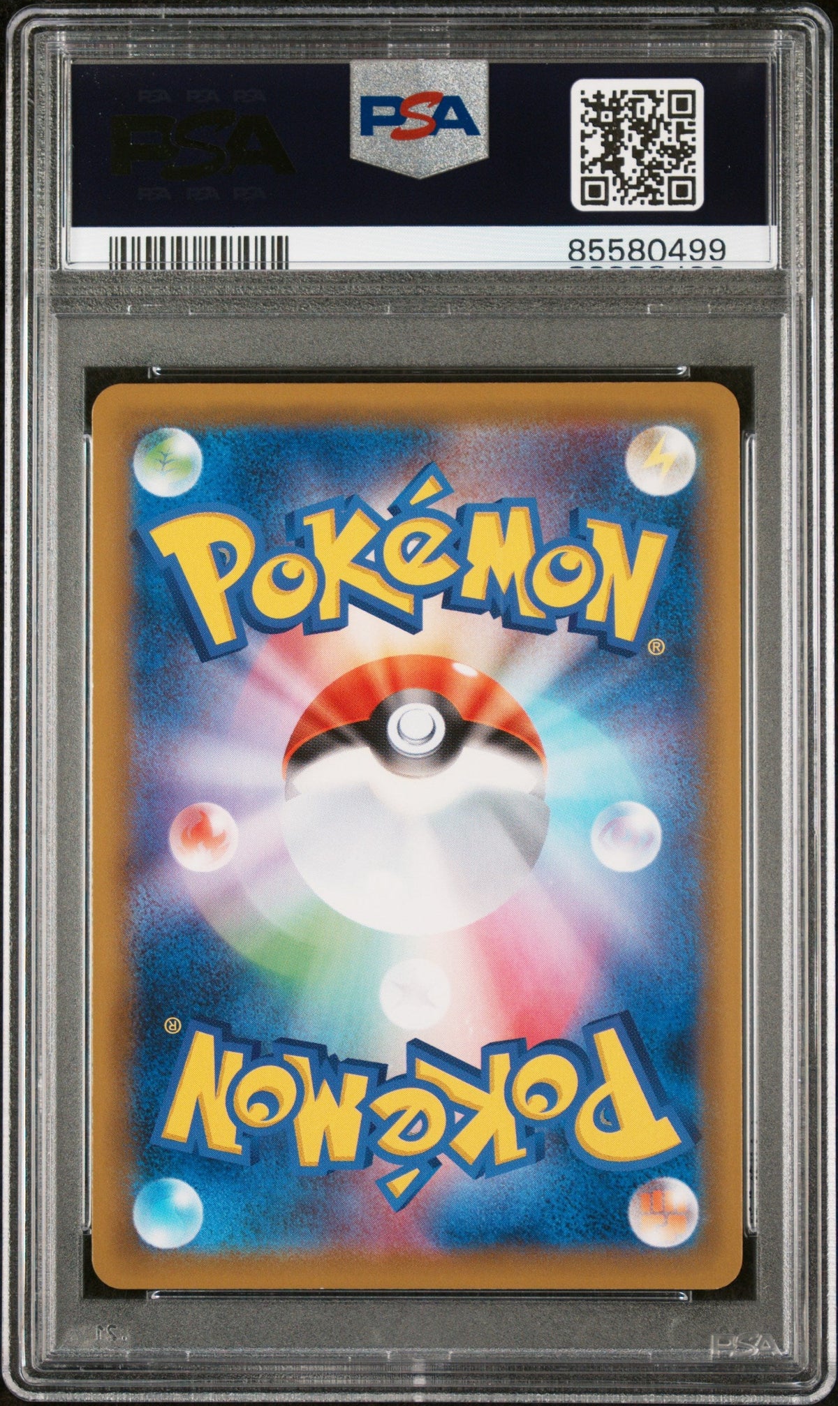 2020 POKEMON JAPANESE SWORD &amp; SHIELD LEGENDARY HEARTBEAT COALOSSAL V #42 PSA 10