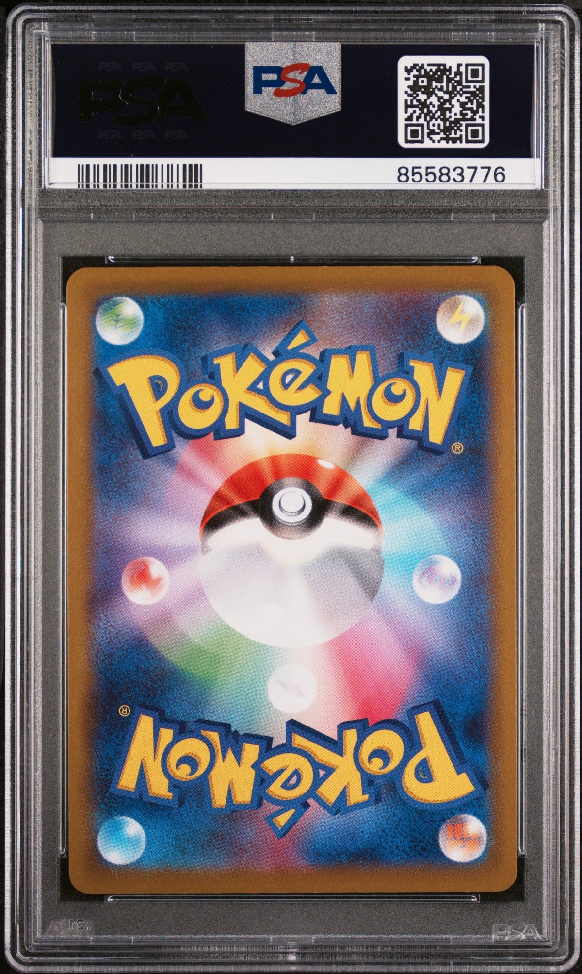 2022 POKEMON JAPANESE SWORD &amp; SHIELD SPACE JUGGLER HEATRAN V #14 - PSA NM-MT 8