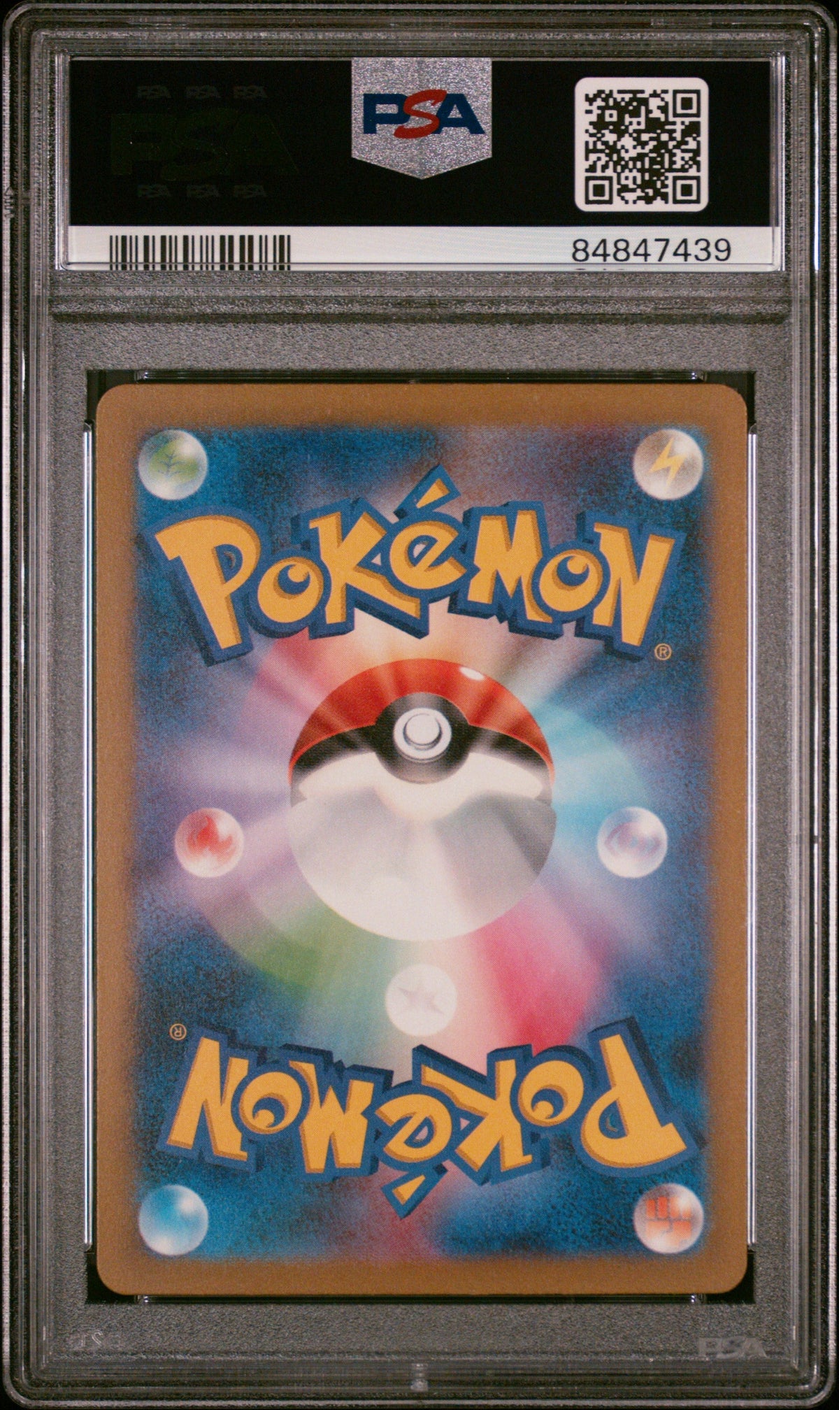 2023 POKEMON JAPANESE CHARIZARD &amp; HO-OH ex DECK POKE BALL #25 PSA 9