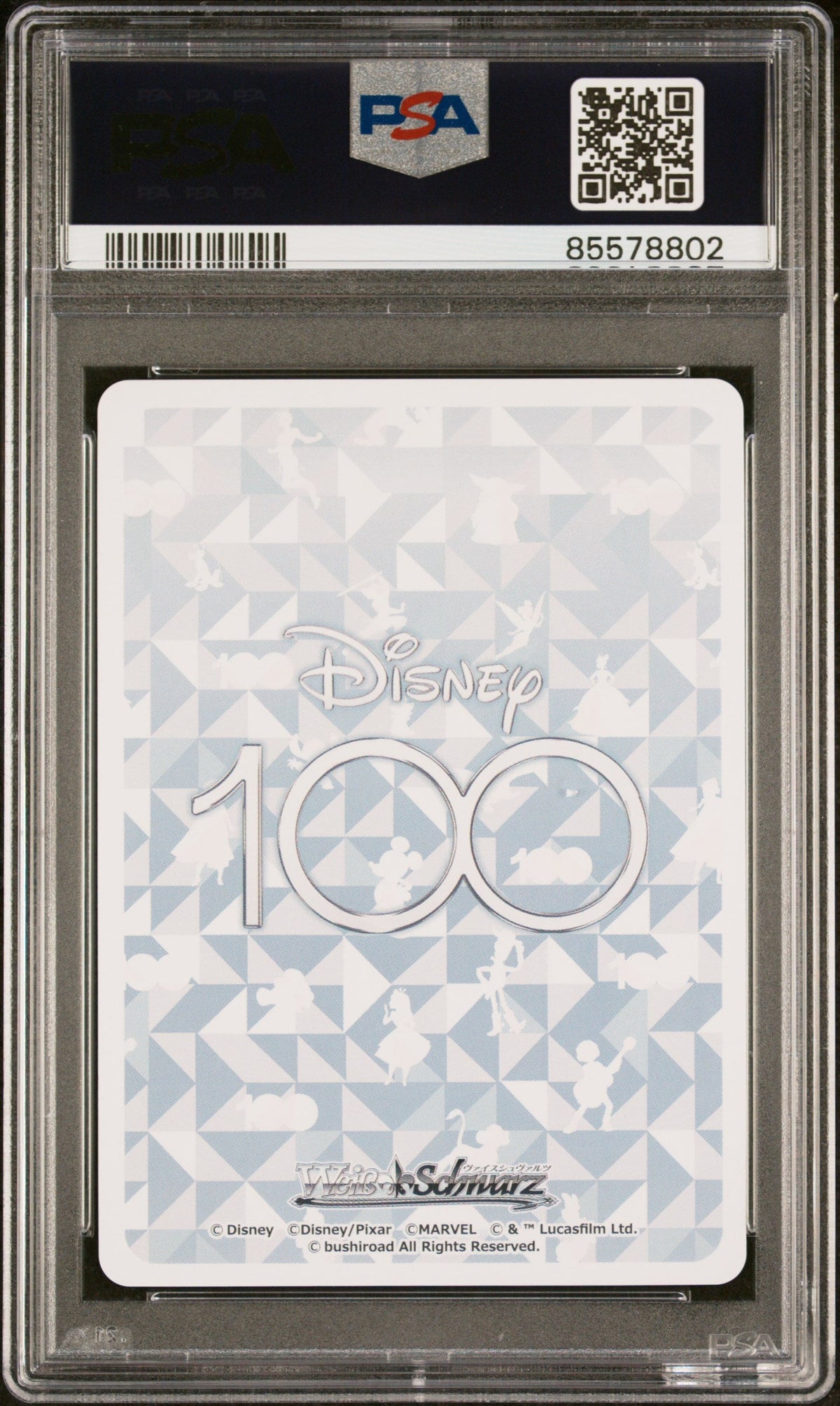 2023 WEISS SCHWARZ JAPANESE DISNEY 100 FUNNY MONSTERS Dpx/S104 99 PSA 9