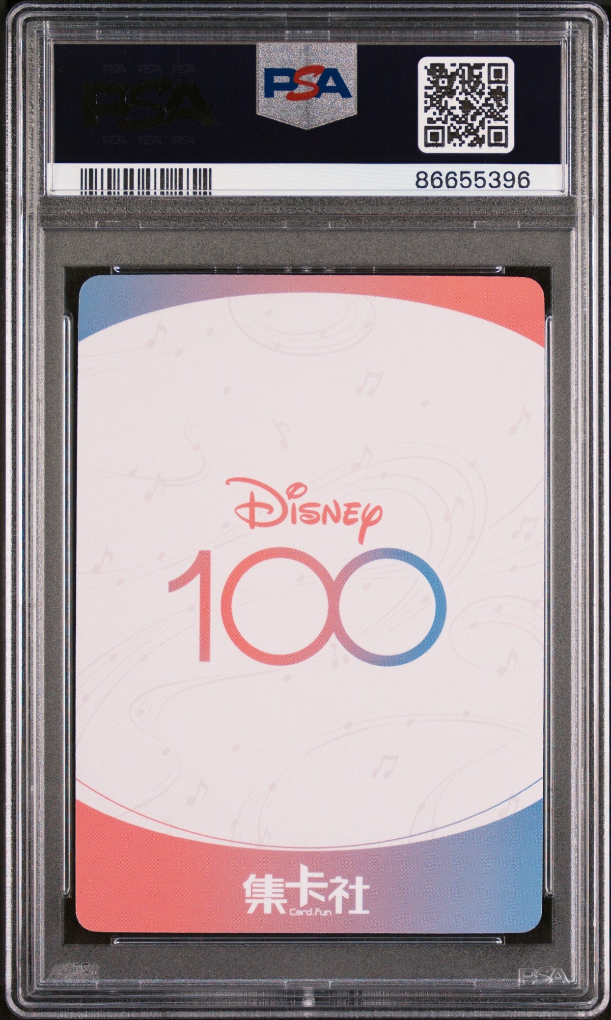2023 CARD FUN DISNEY 100 JOYFUL ORCHESTRA WHEEZY SSR30 PSA 10