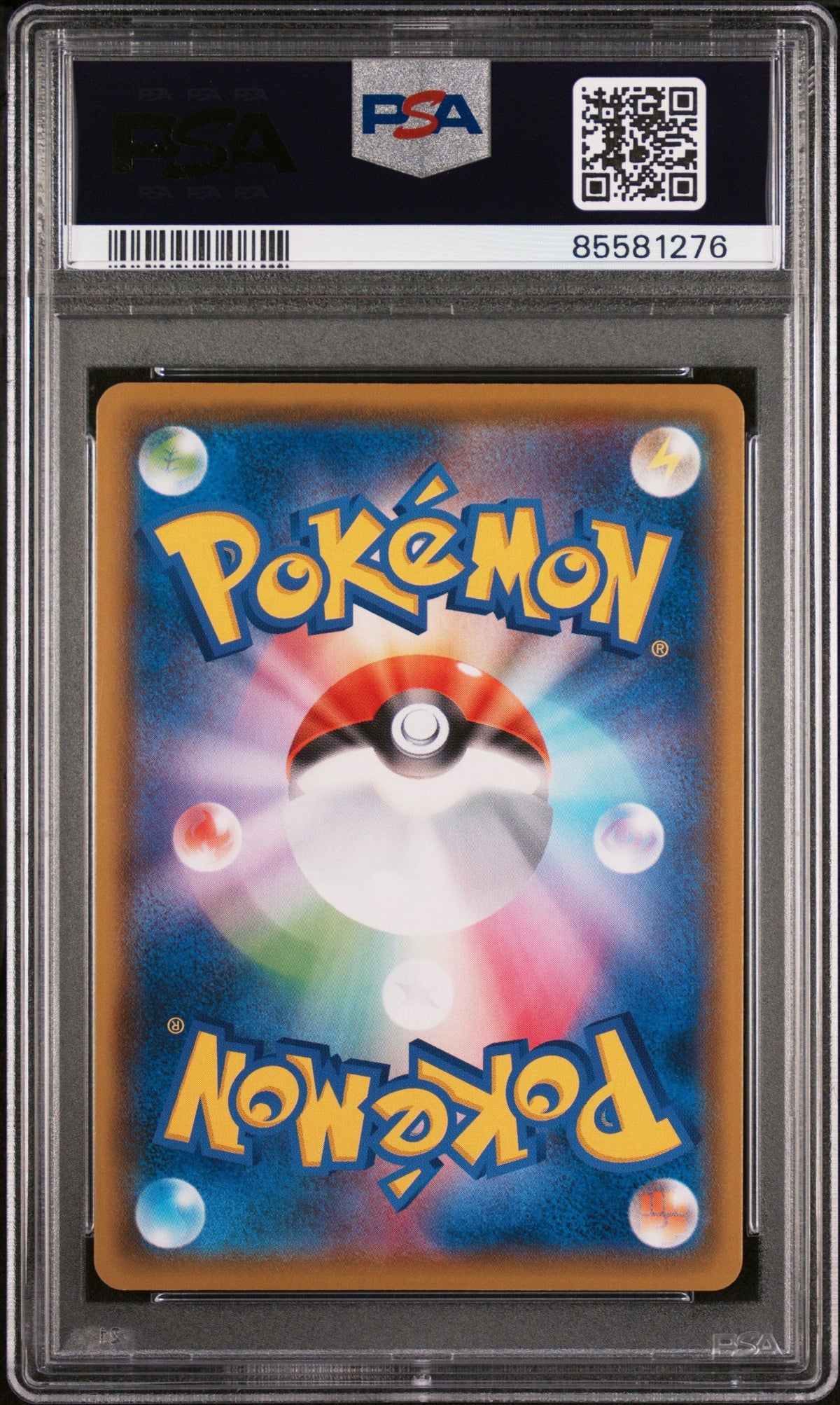 2021 POKEMON JAPANESE SWORD &amp; SHIELD VMAX CLIMAX TAUROS #124 - PSA NM-MT 8
