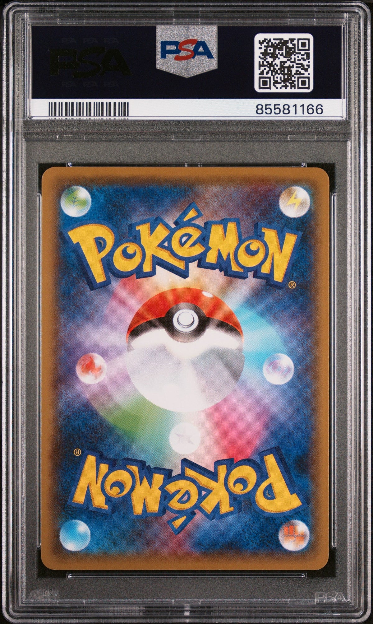 2021 POKEMON JAPANESE SWORD &amp; SHIELD EEVEE HEROES EEVEE #58 - PSA NM-MT 8
