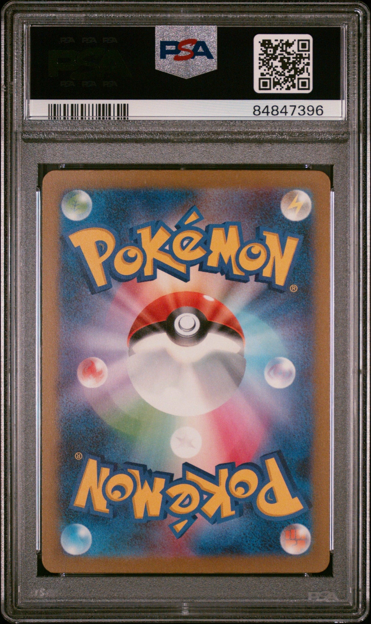 2023 POKEMON JAPANESE VENUSAUR &amp; LUGIA ex DECK VS SEEKER #21 PSA 10