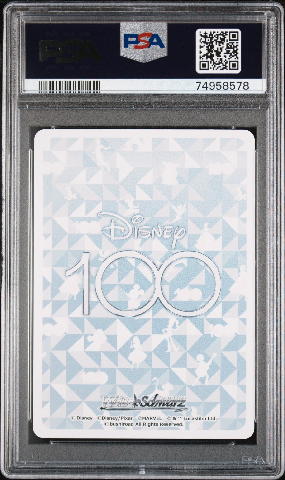 2023 WEISS SCHWARZ JAPANESE DISNEY 100 DUCHESS/THOMAS O&#39;MLLY S104 SR 13 PSA 10