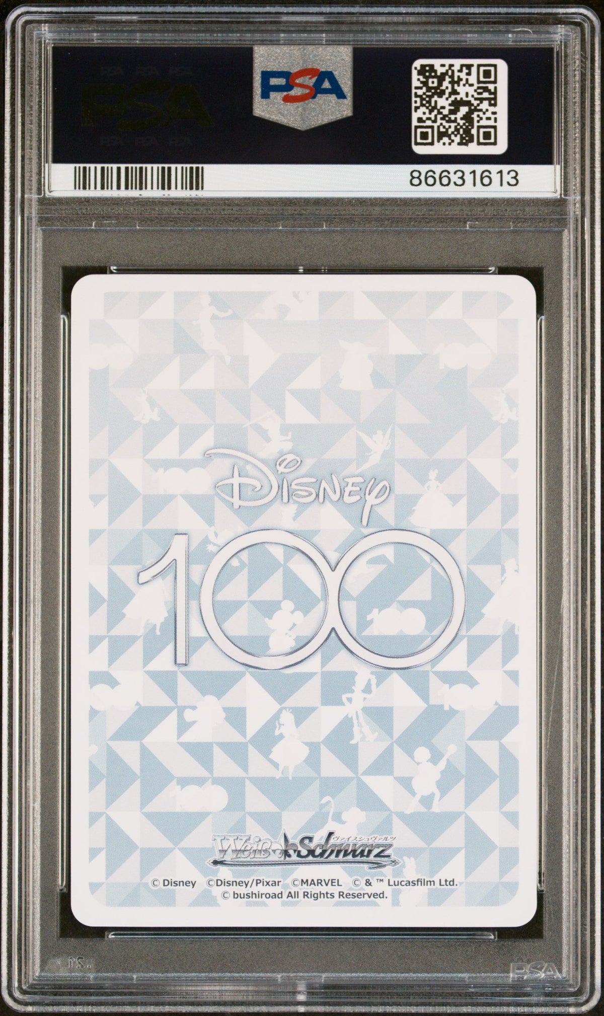 2023 WEISS SCHWARZ JAPANESE DISNEY 100 SHERIFF WOODY Dpx/S104 19 PSA 10