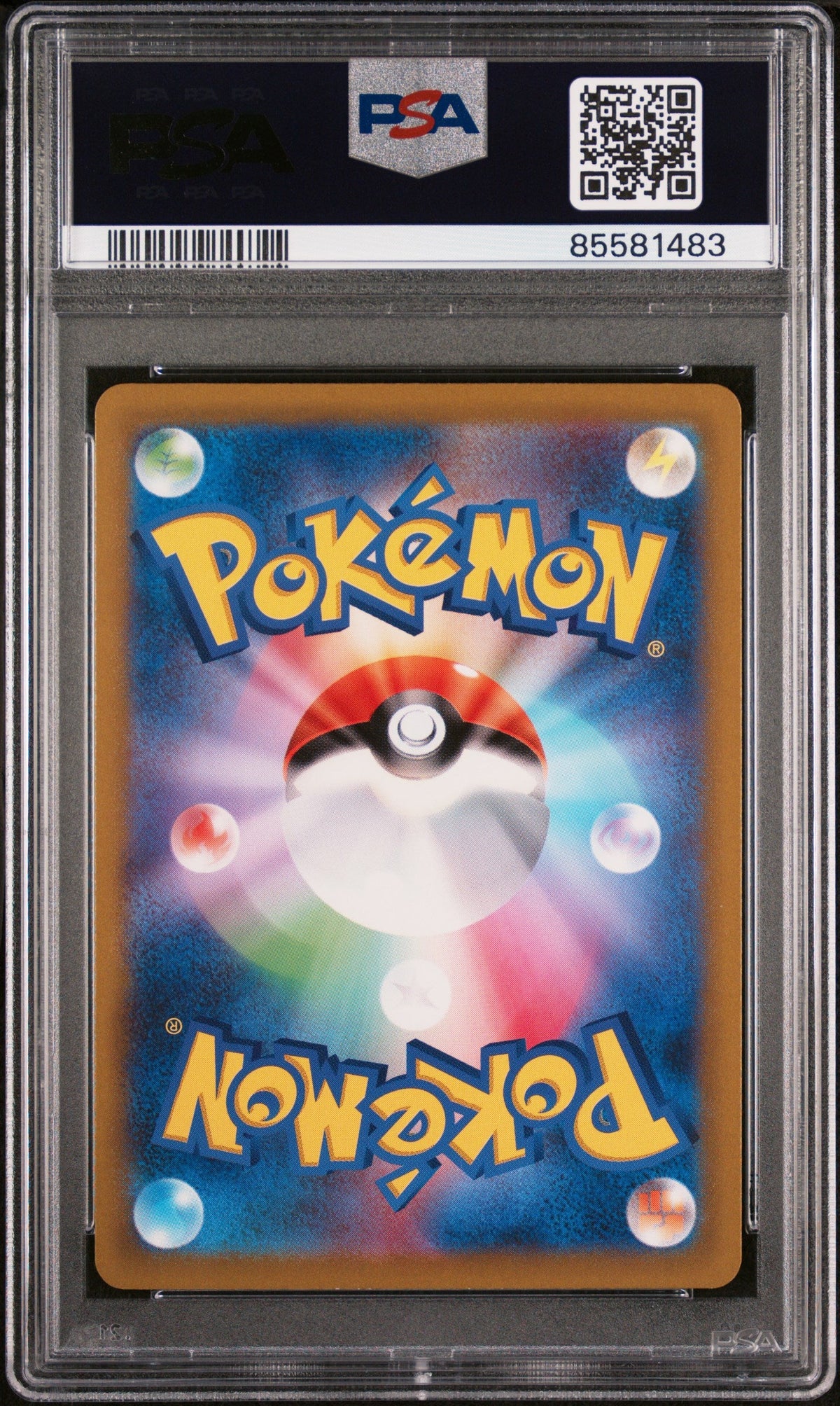 2022 POKEMON JAPANESE SWORD &amp; SHIELD VSTAR UNIVERSE ADAMAN HOLO #155 PSA 9