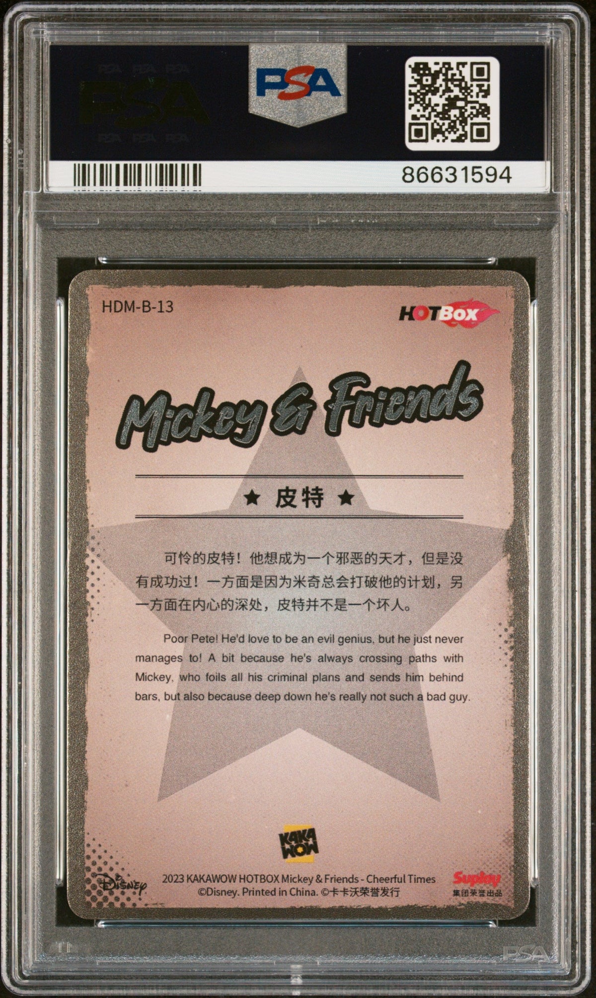 2023 KAKAWOW HOTBOX MICKEY &amp; FRIENDS CHEERFUL TIMES PETE 13 PSA 10