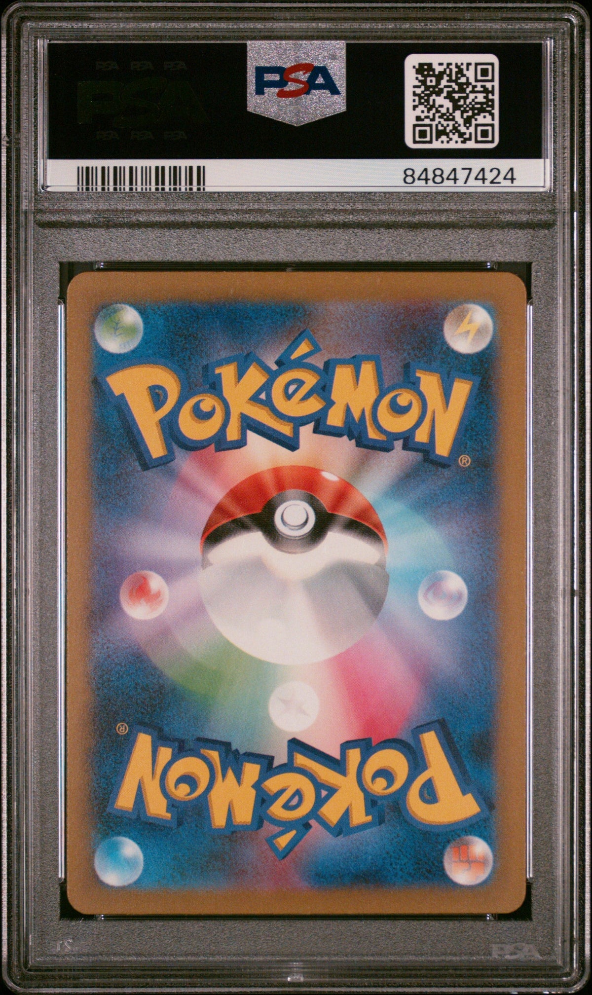 2023 POKEMON JAPANESE CHARIZARD &amp; HO-OH ex DECK CLEFABLE #14 PSA 9