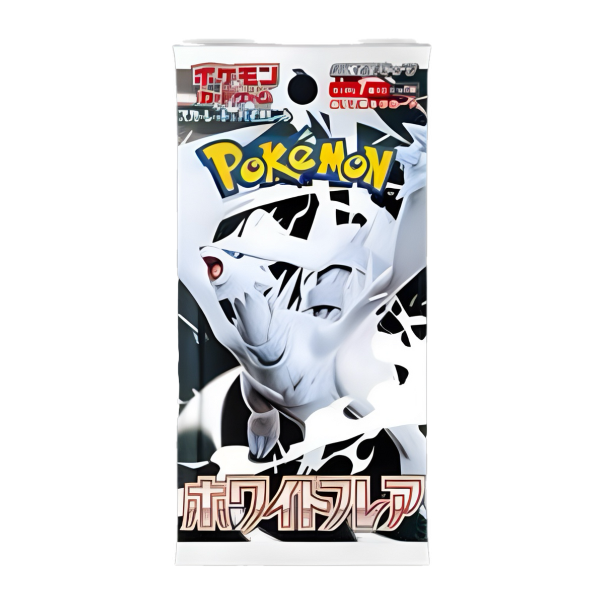Pokemon Japanese White Flare Booster Pack