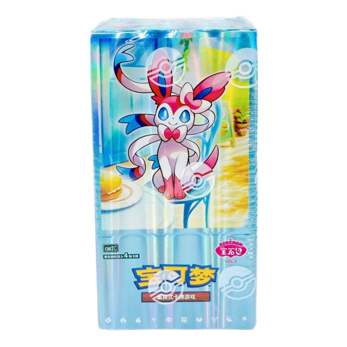 Pokemon Gem Pack Volume 2 Booster Box (Simplified Chinese)